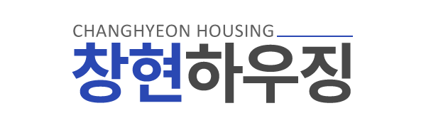 창현하우징_로고