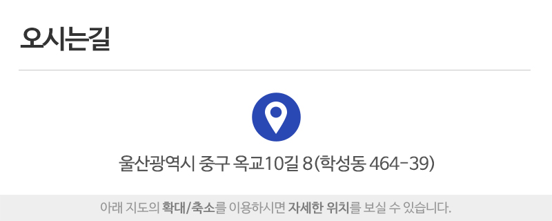 창현하우징_